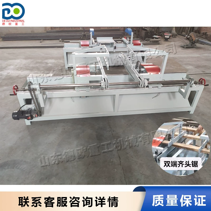 Совершенно новая автоматическая двухсторонняя пила, квадратная пила для резки и обрезки деревянных поддонов, автоматическая пила для резки и панелей