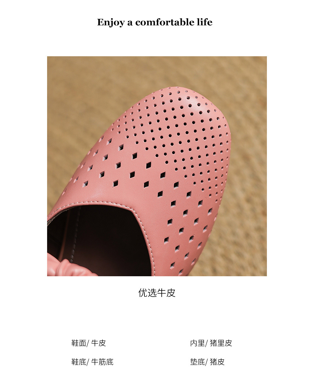 Dép sandal nữ da bò đục lỗ mũi kín quai hậu gót thấp — Màu hồng chi tiết 4