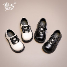 舞玛儿童鞋子女童公主鞋2025新款春秋季小女孩单鞋蝴蝶结真皮皮鞋