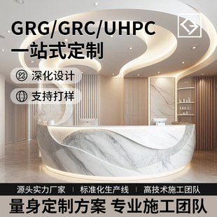 �̘I�ЏdGRG�r�Ӡ��� �̈�չ�[���������� ����GRG�r���컨���