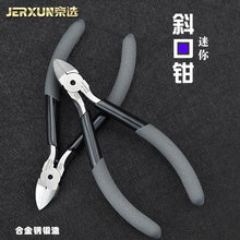 ���xб���Q5��ˮ���Qģ�ͼ��Q�����Qб���Q��������Q늹�ƫ���Q