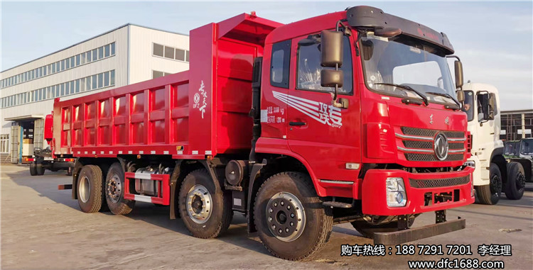 ������ר8x2ǰ�ĺ���270����7��2ƽ����ж���۸�