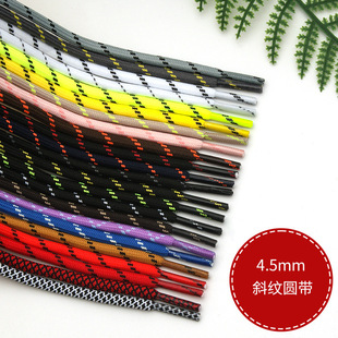 �F؛4.5mm����DIY��ɫ�A��������K���L�Kѝ���K��ɫ����A��Ь��