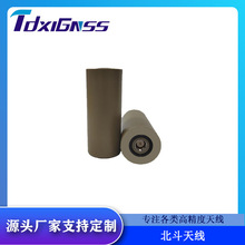 ����� �ֳ֙Cƽ��o�˙C΢��RTK ���ߵ͜؛_����ˮ �����쾀