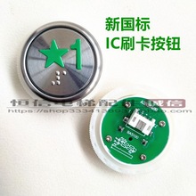 ؐ˼����ݰ��oA4J18638/A4N18639/BAS100/A3N18489/A4J18488���I