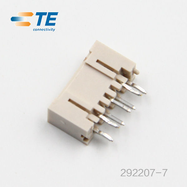 292207-7 汽车连接器新能源工业接插件端子塑壳胶壳护套线束插头-阿里巴巴