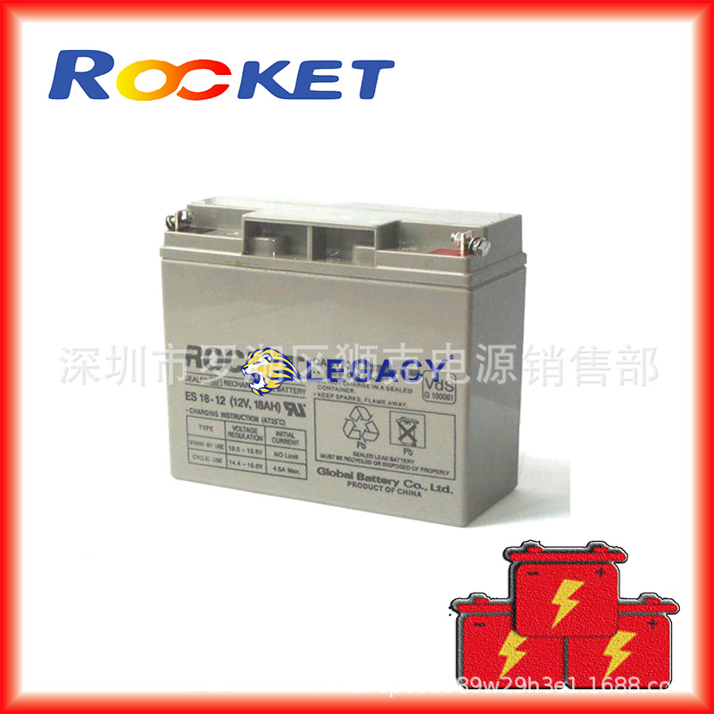 韩国ROCKET火箭蓄电池ES18-12（12V18AH）电力系统、核电站备用