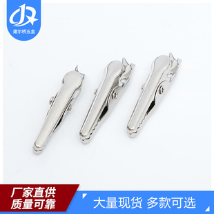 厂家供应现货多功能鳄鱼夹PVC证件夹子 办公装订用品夹子批发-阿里巴巴