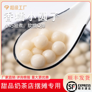 �°l�F Ŵ��С�A��ˮ���̲���ƷС����С���A�ك����Ʒ���l 500g