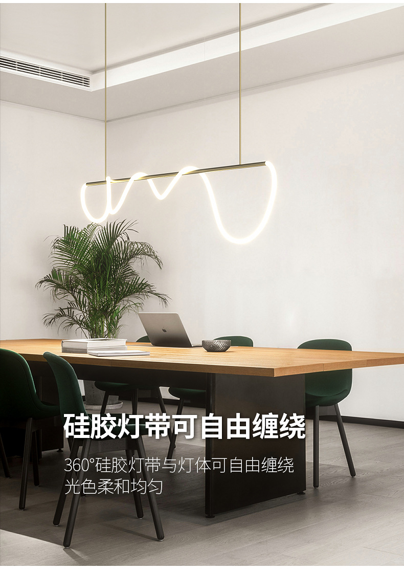 设计师吊灯意式极简客厅灯具现代简约创意店铺商用吧台线条餐厅灯-阿里巴巴