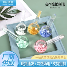 美容棒;其他美妆工具;玻璃工艺品