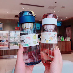 Instagram-worthy, high-capacity sippy cup for women—beautiful summer design, perfect for students and athletes! Portable, summer-ready plastic bottle.