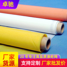 �Ӻ��]�W�� 20-420Ŀ�z�W�zӡ��]�W�� �W�׾��������]�zӡ�W