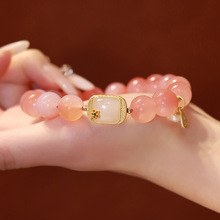 《林桃春》天然绯红玛瑙珍珠吊坠款轻奢小众温柔风国风手串女批发