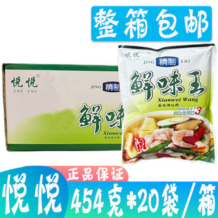 ������] ���������rζ���{ζ��454g*20��/�� �����C ����ζ��