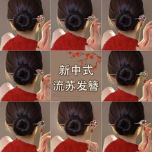 2026������[�����u����ʽ�l��Ů����ľ�|�l�O���ӷՇ��ЈF�Ȳ��u