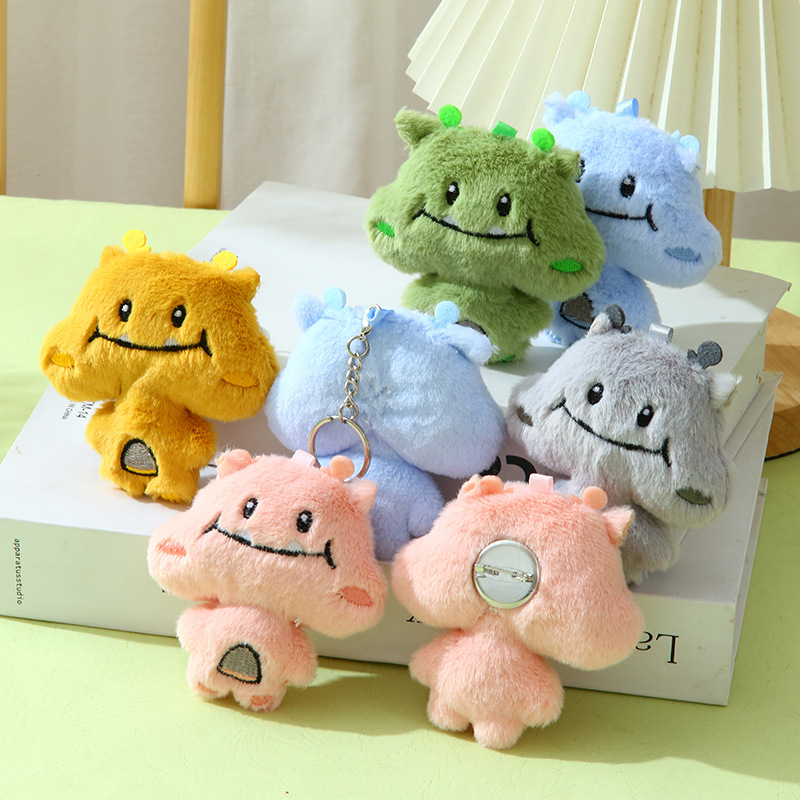 Cartoon plush cute colorful little dinosaur decorative pendant bag keychain pendant brooch diy clothing accessories