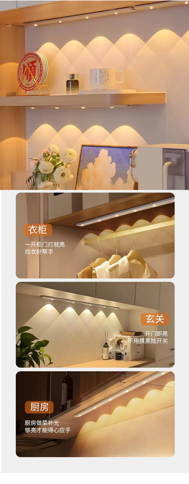 Details page_11.jpg
