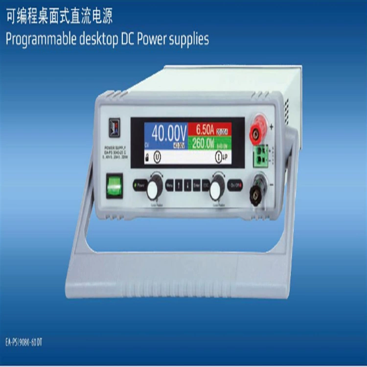 Немецкий EA-PS источник питания постоянного тока 3000C 160W-640W серии программируемый