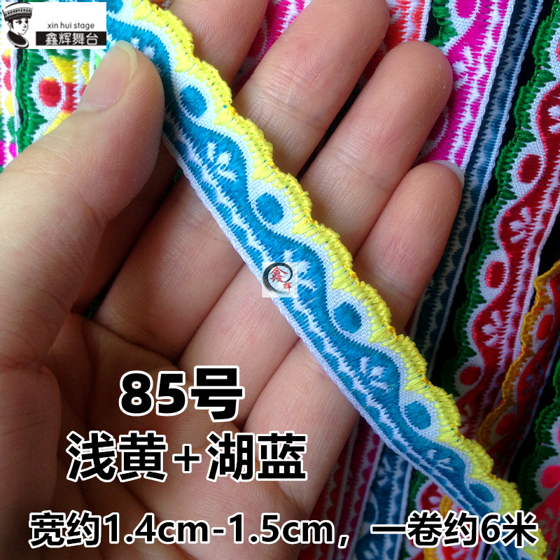 Xinhui 1,5 cm seda diente encaje accesorios minoría étnica Miao ropa cinta cultural y creativa artesanía muñeca ropa Decoración