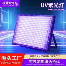 �Ϲ�UV�̻����⾀���ɹ����̨�Շ����W���Ϲ�Ͷ���S��ֱ�N