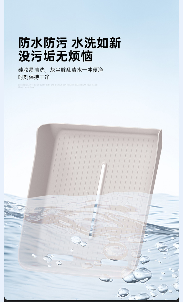 Suitable for 26 Models of Zhiji Ls9 Wireless Charging Silicone Anti-Slip Mat Central Control Protection Car Supplies Special Modification Accessories