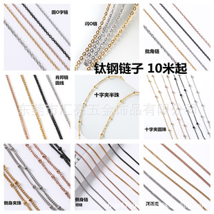 ���S��ֱ�����i����Ӳ��P�Ф���WO�ʮ�֊A��朽�ɫdiy�Ʒ