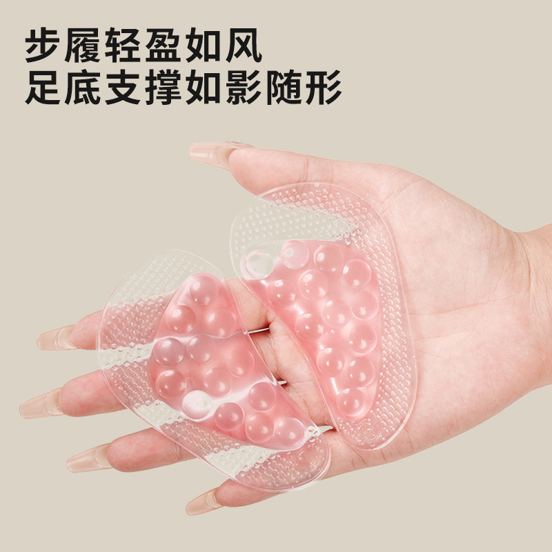 丸い足の弓は大人の子供の足の弓を支えます。|undefined