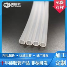 ͸�����z�� ���������z���;ƾ�����Һ���ˮ��ȩҺ���z��