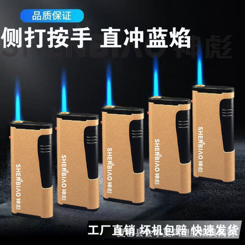高档金属50支磨砂防风打火机新品加厚充气打火机刻字印刷企业广告|undefined