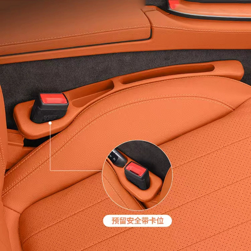 Идеальный L6L7L8L9 зазор сиденья зазор полоски MEGA модифицированный интерьер шов герметичный автомобиль необходимо для трансграничной оптовой торговли