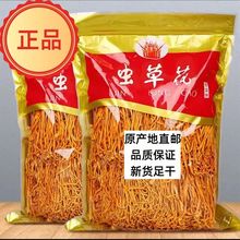 �����x�ݻ���؛��Ʒ���ßo��ɢ�b��Ӽ�x�ݹ��Ҝ����ʳ��������b