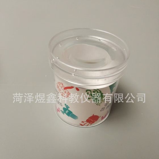 Insect Observation Box Insect Box Insect Trapper Box Children's Insect Magnifier Viewer Jar Scientific Experiment