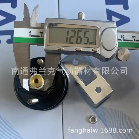 Taiwan Airtac Air Pressure Gauge F-GF6010M F-GU4010M F-GU5010M F-GU6010M
