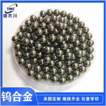 uϽuֱ5-50mm ߱uϽ u uF