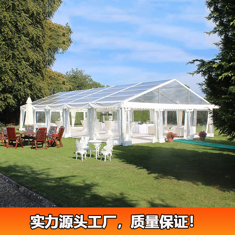 户外透明婚礼篷房 聚会活动铝合金帐篷marquee transparent tent