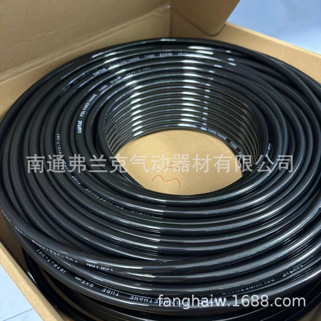 亚德客PU气管PU8X5黑色US98A080050100MBK 足100M