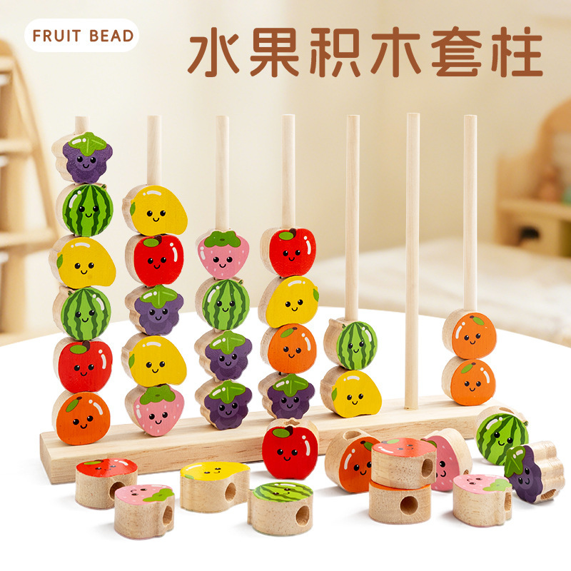 Clasificación de color de frutas interesantes para niños, pares de toques, cuerdas, jardín de infantes, juguetes de cuerda para la educación temprana