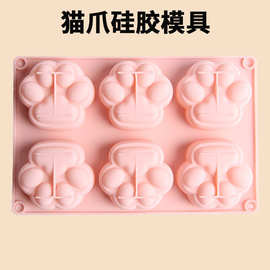 小蛋糕米糕模具QQ糖蜡瓶糖模烘焙硅胶巧克力模手工皂滴胶捏捏模具