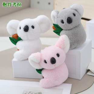 �ɐ�ë�q��߿���С����11�����Ĵ�������żС̖�����������l