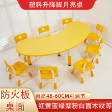 ��ͯ������̌W��������������������ӷ�����׃��@������������