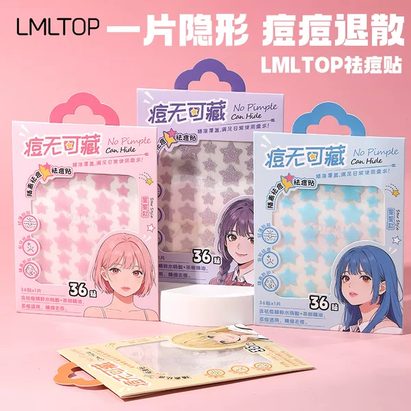 LMLTOP 36 Star-Shaped Acne Patches Invisible, Lightweight, Breathable, Concealing Acne Marks, Colorful Acne Patches Y009