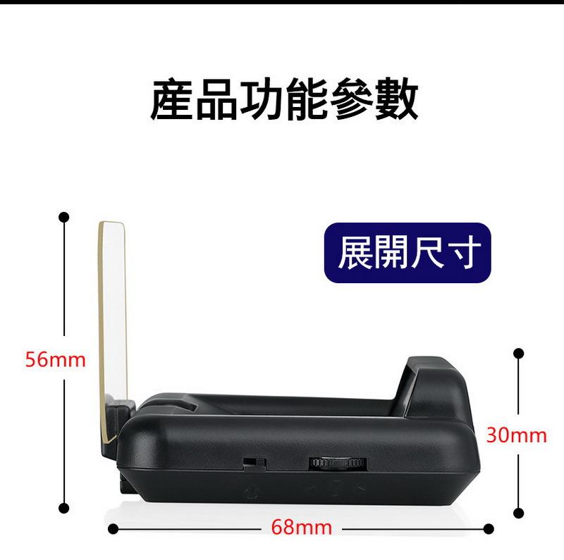 C500 Car-Mounted 5-Inch Head-Up Display Obd2 System Projection Hud Head-Up Display Blue White Red
