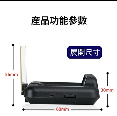 Vehicle HUD Display Obd2 System Projection