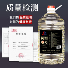 ԭ�{�Ͼ�10��Ͱ�bɢ�b�׾�53���u���ͼ��Z���������N�˴��l��ƿ�b