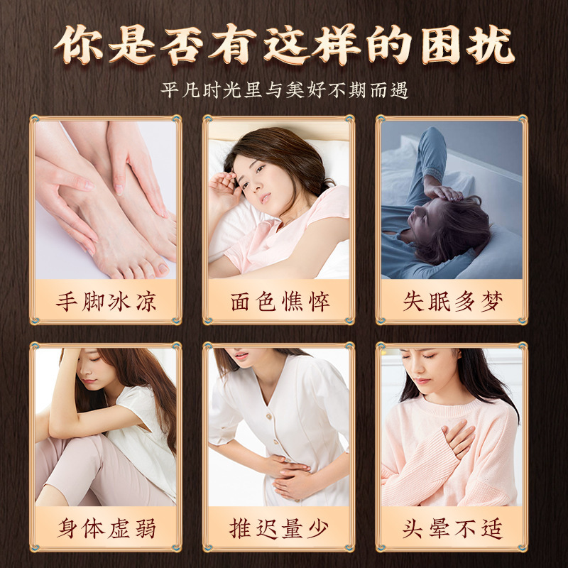政宇佳桂圆西洋参玉霊膏 古法蒸し120時間 純手作り 睡眠用 260g 本物の素材|undefined
