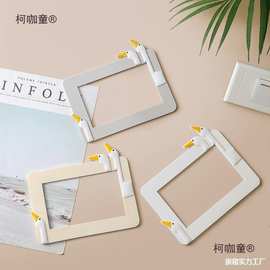 开关保护套家用灯开关贴墙贴插座贴纸装饰边框套夜光创意防麦太保