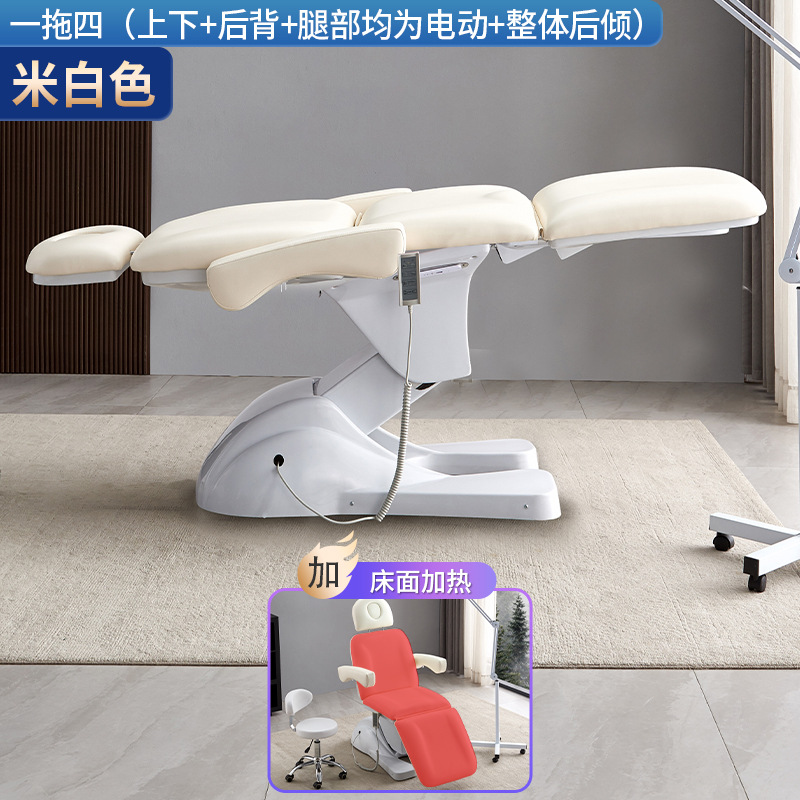 Un arrastre de cuatro de nuevo calefacción