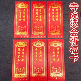 ��Ժ������Ƭ�tɫ����R���^�S���λ��ƽ����
