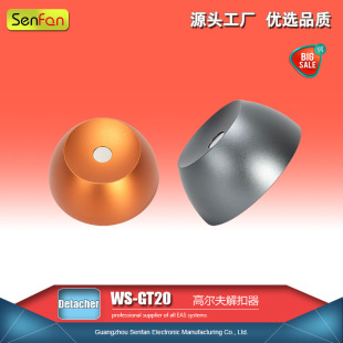Clothing anti-theft magnetic buckle release golf buckle release radio frequency acoustic magnetic anti-theft label universal nail driver